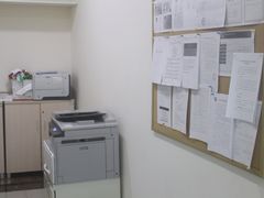 -美联英语(绿宝中心)