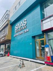 点击看大图 -美安心医美·美迪迈黄金微针·美拉美医疗美容