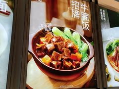 -李先生牛肉面大王(广渠门内店)