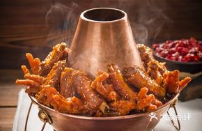 Wind-Blown Chicken Feet