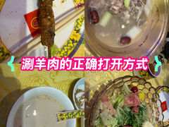 -德乐海蒙餐