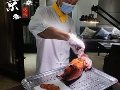 -王府井酒店(金桥港湾店)