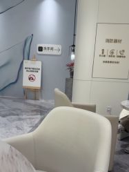 -杭州美莱医疗美容医院