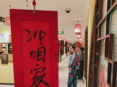 -西贝(六里桥旗舰店)