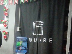 -square方形密室逃脱(深南东路店)