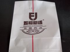-五福心语(昆明路店)