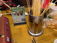 -黔哆哆地摊酸汤火锅(清湖店)