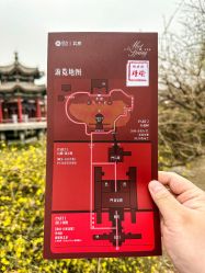 -北京郡王府饭店·宴会厅