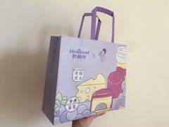 -好利来(西宸广场店)