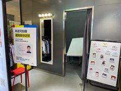-方快-照相馆(金桥国际店)