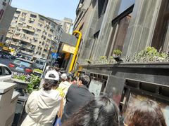 -国际饭店·帆声西饼屋(黄河路店)