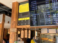 -弄堂咪道-饭香·面香·馄饨香(钦州北路田尚坊店)