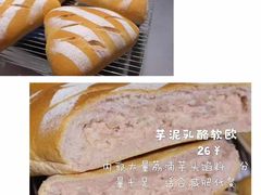 -就酱吃蛋糕(麦凯乐大庆经典店)