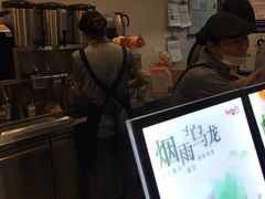 -CoCo都可(搜秀城店)