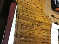 -长亭酒肆.武夷菜(鼓楼后海店)