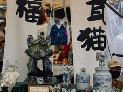 -大理床单厂艺术区