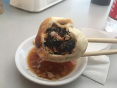 -恒记金煎包(指南里小区店)