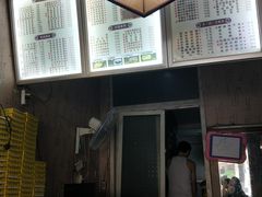 -芝九草堂(民德路总店)