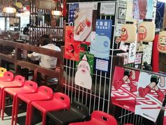 -烧鸟横丁(联发文创口岸店)