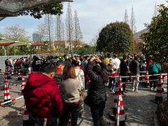 -上海市普陀区中心医院