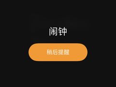 -钢管厂五区小郡肝串串香(南山店)