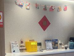 -复动肌骨门诊·MEDMOTION(北外滩店)