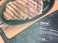 -西堤牛排(龙德广场店)