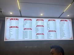 -新川饮食(新川小区店)