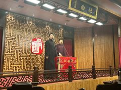 -青曲社相声(易俗街区店)