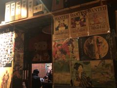 门面-木子烧鸟屋(百子湾店)