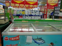 -农工商超市(金沙江路店)