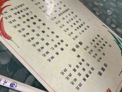 -新乡饭店