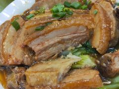 -联邦酒楼