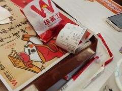 -华莱士·全鸡汉堡(皓月店)
