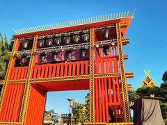 -七彩云南欢乐世界