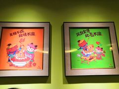 -渝乡辣婆婆·川菜 水煮鱼(中山西路店)
