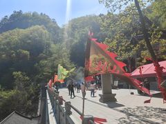-九鼎铁刹山风景区