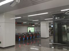 -盈丰路(地铁站)