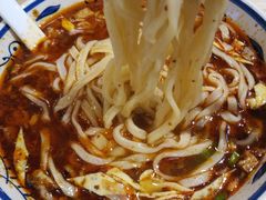 -秦䩊会·陕西biangbiang面(畹町路店)