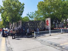 -上海市东方医院南院体检中心