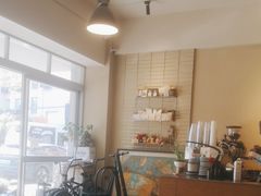 -black rainbow coffee
