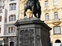 -耶拉契奇总督广场