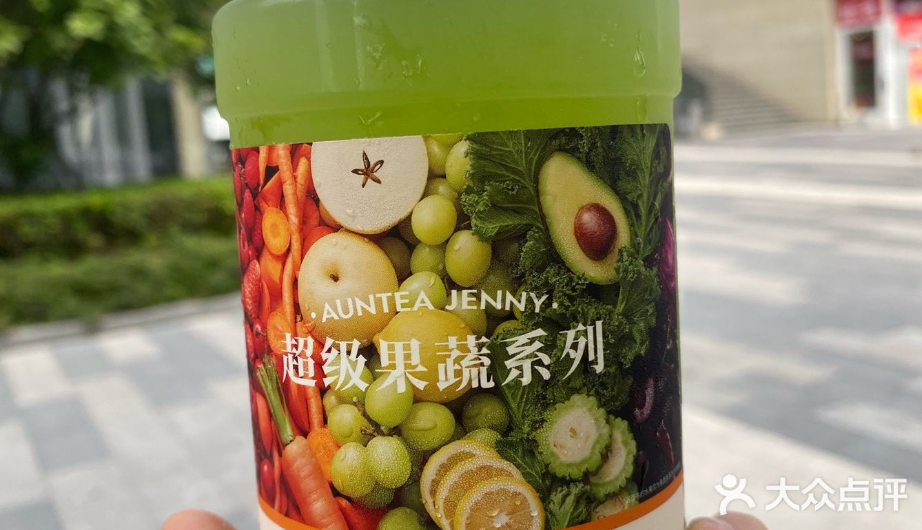 夏天跟果蔬最配～