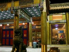 -那家小馆•北京菜•烤鸭(香山店)