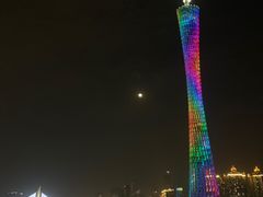 -珠江夜游广州塔·中大码头