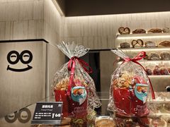 -81BAKERY(大学路店)