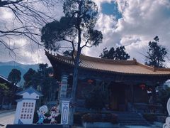 -大理古城