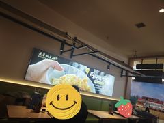 -兵哥豌豆面(欧亚卖场店)