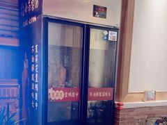 -小吊梨汤·北京菜·烤鸭(华润万象城店)