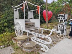 -世间香境·七溪地